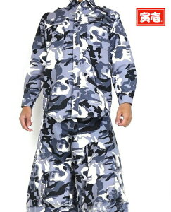 Ј Ј A[~[Vc × O 4441s619418 ㉺Zbg 06 ʃO[ 67 ʔ3L`W100cm ƒ ƕ jbJ|bJ Ј Ε