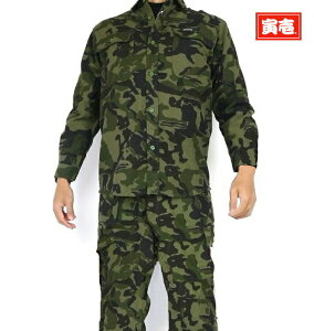 Ј Ј ㉺Zbg A[~[Vc ×vbVpc 4441s619701 06FʃO[ 67Fʔ3L`W100cm ƒ ƕ jbJ|bJ Ј Ε