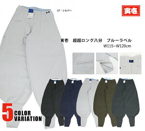 ƒ ƕ Ј Ј O ƕ ƒ 3920-418 W115cm`W120cm 傫TCY 13 N 14 ZR 37 Vo[ 72 gr 77 X~O[ u[x Ε 3920V[Y ƃY{ jb