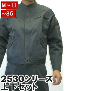 y|Cg10{zЈ Ј ƕ Έߗ jbJ|bJ 2^grWp[ x 3O ㉺Zbg 77.X~O[ 2530s308419 ƕ ƒ