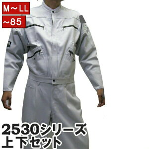 y|Cg10{zЈ Ј 2^grWp[ x 3O ㉺Zbg 37.Vo[ 2530s308419 ƕ ƒ