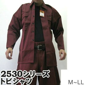 寅壱 寅一 トビシャツ 3.エンジ M～LL 2530-301 作業服 作業着