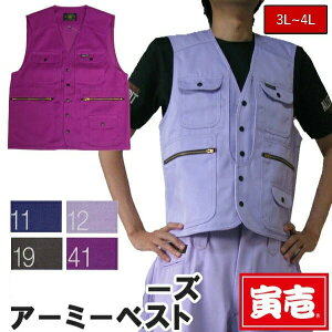 Ј Ј 傫TCY gbvX A[~[xXg@n 2530-611 3L`4L ƒ ƕ jbJ|bJ Ј Ε