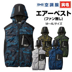 y|Cg10{zЈ Ј ƒ ƕ Ј Ј GA[xXg xXg 1075-662 gbvX 󒲕 10 TbNX 14 ZR 28 AbvO[ 37 Vo[ 43 CG[ Ε tėp