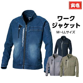 寅壱 寅一 ワークジャケット 8880-124 4.コン 14.濃コン 37.シルバー 96.サンドベージュM～LL 作業着 作業服 寅一 鳶服