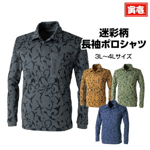 Ј Ј ʒ|Vc 5985-614 |Vc 13.N 14.ZR 44.OD 49.}X^[h3L`4L ƒ ƕ Ј Ε