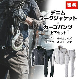 _ő50It|Cg2{^Ј Ј fj[NWPbgxfjJ[Spc 8870-124 8870-219 fju] WPbg J[Spc 1.CgO[ 2._[NO[ M~LL ƒ 