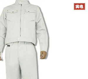 y|Cg10{zЈ Ј ㉺Zbg C_[X × OjbJ 7460s554414 13FN 14FZR 37FVo[ ƒ ƕ jbJ|bJ Ј Ε