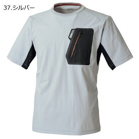 作業服 作業着 寅壱 作業ズボン ニッカポッカ 5974-618 半袖クルーネックTシャツ(5974-618)S〜3L