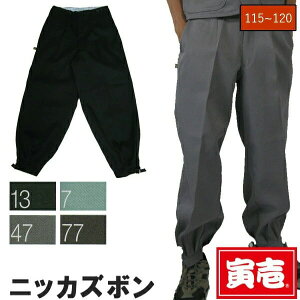 y|Cg10{zЈ Ј 傫TCY jbJY{ 2530-406  O[ fB[vO[ X~O[ W115cm W120cm ƕ ƒ