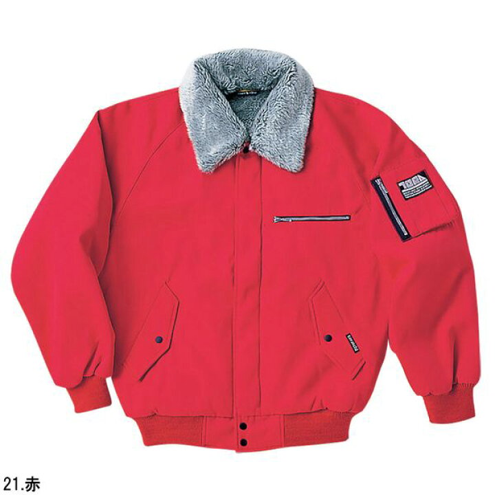 楽天市場】作業服 作業着 寅壱 作業ズボン ニッカポッカ 2530-124 