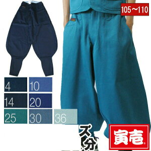 y|Cg10{zЈ Ј 傫TCY O 2530-418 AI R u[ n W105cm W110cm ƕ ƒ