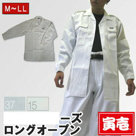 楽天市場 ロング丈 シャツ 作業着 作業服 安全 保護用品 Diy 工具 花 ガーデン Diyの通販