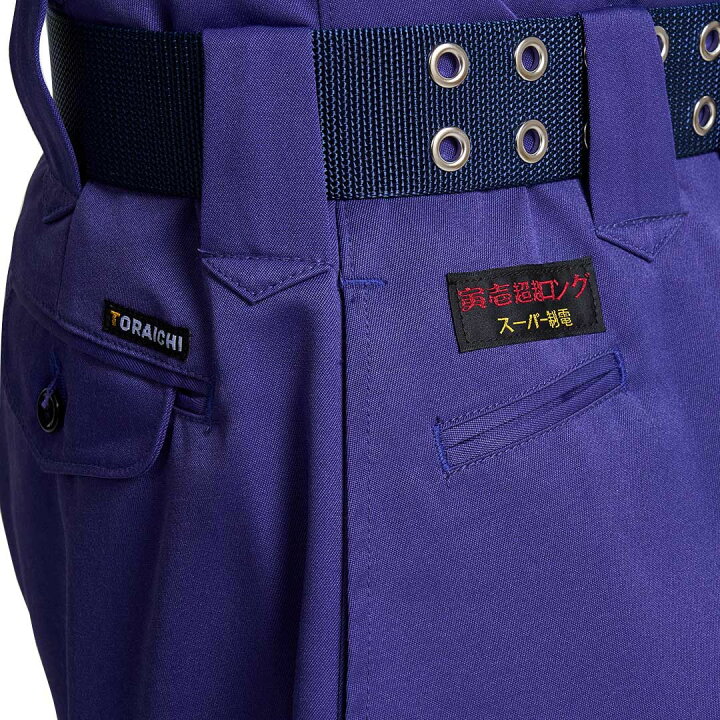 楽天市場 作業服 作業着 寅壱 寅一 超超ロング八分 作業服 作業着 2530-418 ボトムス パープル バイオレット 紫系 W70cm W85cm ニッカポッカ 作業ズボン 鳶服 Mahogany 楽天市場店