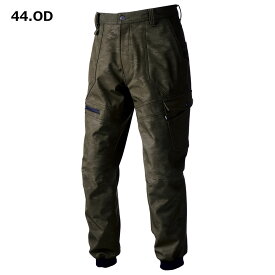 作業服 作業着 寅壱 作業ズボン ニッカポッカ 9520-235 カーゴ ジョガーパンツ(9520-235)3L 寅壱 ジョガーパンツ