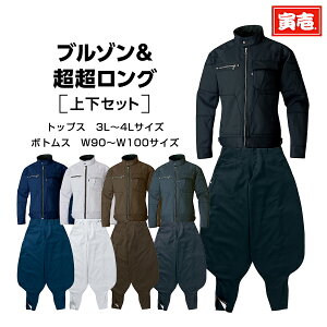 y|Cg10{zЈ Ј u]xO 3920-124 3920-418 13.N 14.Z 37.Vo[ 72.gr 77.X~O[ 3L`4L W90cm`W100cm ƒ ƕ Ј Ε