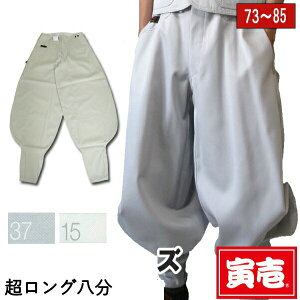 y|Cg10{zЈ Ј O 2530-410 n W73cm`W85cm ƕ ƒ