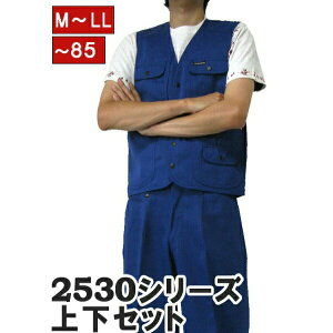 ƕ ƒ Ј Ј A[~[xXg × OjbJ 20 ԃR 2530s611414 ㉺Zbg ƃY{ jbJ|bJ