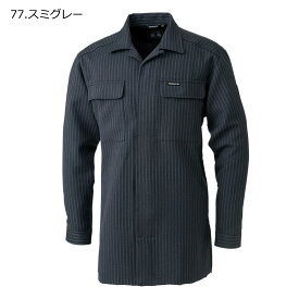 作業服 作業着 寅壱 作業ズボン ニッカポッカ 4309-143 ヒヨクオープン(4309-143)3L