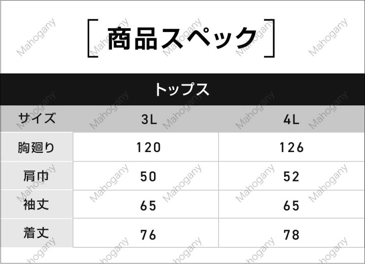 楽天市場】寅壱 作業着 上下セット ベスト ズボン 超超ロング八分 