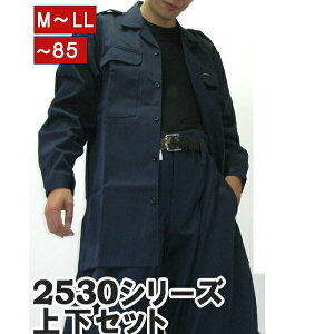 y|Cg10{zЈ Ј ㉺Zbg OI[v x OjbJ 14 .ZR 2530s108414 ƒ ƕ ƃY{ jbJ|bJ Ј Ε