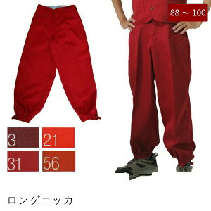 y|Cg10{zЈ Ј 傫TCY OjbJ 2530-414 bh AJ GW Ԍn W88cm`W100cm ƕ ƒ