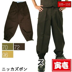 y|Cg10{zЈ Ј 傫TCY jbJY{ 2530-406 J x[W Fn W105cm W110cm ƕ ƒ