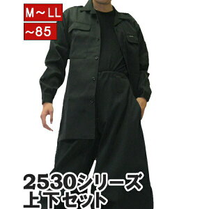 y|Cg10{zЈ Ј ㉺Zbg OI[v x O13.N 2530s108410ƒ ƕ ƃY{ jbJ|bJ Ј Ε