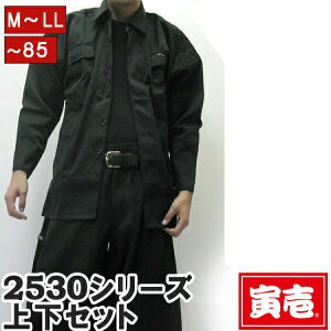 y|Cg10{zƕ ƒ Ј Ј grVc x O ㉺Zbg 2530s301418 13 N jbJ|bJ 