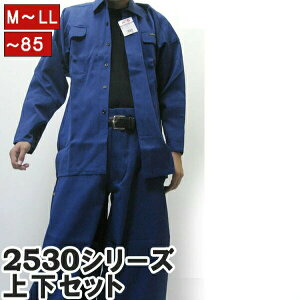 Ј Ј grVc x O ㉺Zbg 20 ԃRƕ Έߗ jbJ|bJ 2530s301418 ƕ ƒ