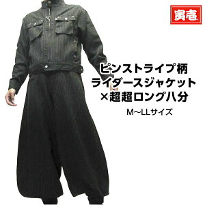 Ј Ј ㉺Zbg sXgCv C_[X x O 65 I[uuE 4309s554418 ƒ ƕ ƃY{ jbJ|bJ Ј Ε