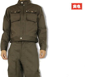 寅壱 寅一 上下セット ブルゾン × カーゴパンツ 7160s124219 14：濃コン 37：シルバー 72：トビチャ 77：スミグレー 作業着 作業服 ニッカポッカ 寅一 鳶服