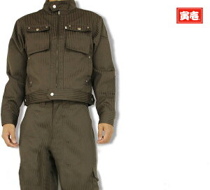 作業服 綿 鳶服の人気商品 通販 価格比較 価格 Com