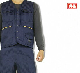 寅壱 寅一 上下セット ベスト × カーゴパンツ 7160s611219 14：濃コン 37：シルバー 72：トビチャ 77：スミグレー3L～4L 作業着 作業服 ニッカポッカ 寅一 鳶服