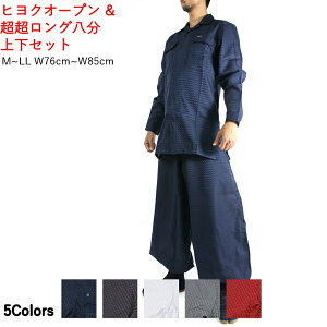 y|Cg10{zƒ ƕ Ј Ј qNI[v × O 7260s143418 14 ZR 19 _[Np[v 37 Vo[ 47 fB[vO[ 97 fB[vCM L LL gbvX jbJ|b