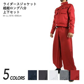 SCHEINE シャイナ クレストラインストーン半袖Tシャツ SC13-A09 Mahogany 店