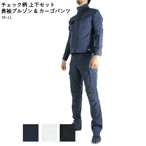 寅壱 作業服 作業服の人気商品 通販 価格比較 価格 Com