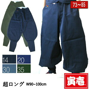 y|Cg10{zЈ Ј 傫TCY O 2530-410  Όn W90cm`W100cm ƕ ƒ