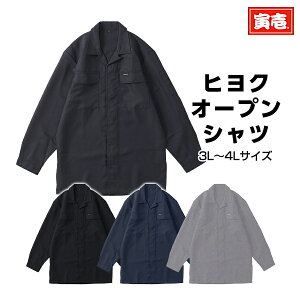 y|Cg10{zЈ Ј qNI[v 9309-143  WPbg AE^[ 13.N 14.Z 37.Vo[ 77.X~O[3L`4L ƒ ƕ Ј Ε