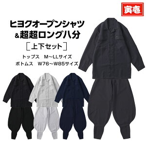 y|Cg2{zЈ Ј qNI[vVcxO 9309-143 9309-418  WPbg AE^[ {gX 13.N 14.Z 37.Vo[ 77.X~O[ M`LL W76cm`W85cm ƒ ƕ 