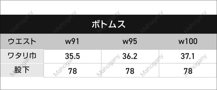 楽天市場】作業服 作業着 寅壱 上下セット ベスト × 超超ロング八分 