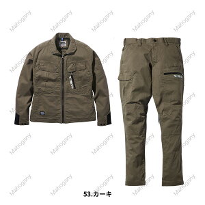 _ő50It|Cg2{^Ј Ј [NWPbg x J[Spc ㉺Zbg 9531-124 9531-219  WPbg AE^[ pc 14.ZR 47.fB[vO[ 53.J[L S`5L ƒ 