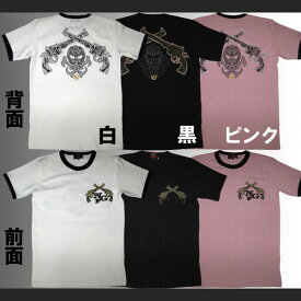 【NATIVE GANG FAMILY】TribalSkull 刺繍入り 半袖Tシャツ 『ピストル』 NGF-28