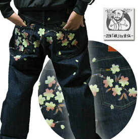 ZEN「禅」by京伝 手描き京友禅　和柄デニムパンツ 櫻 さくら KD001-05
