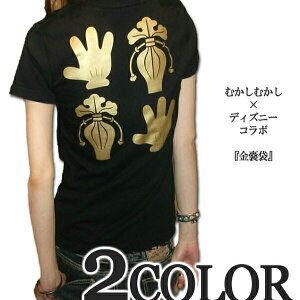 ނނ fBYj[R{ a vg TVc X  S-2415YGS 