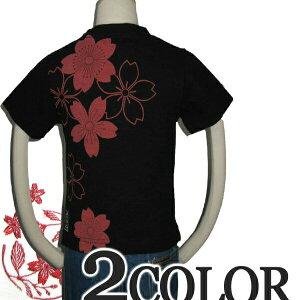 J KARAKURI TAMASHII a hJ TVcwxLbY 202770