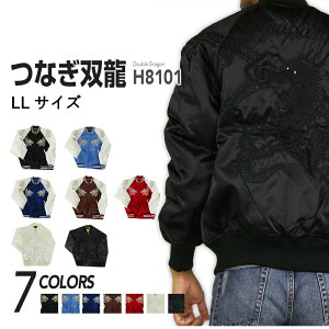 y|Cg10{zHoshihime P a hJ XJW Ȃo Te LLTCY { H8101-LL h 