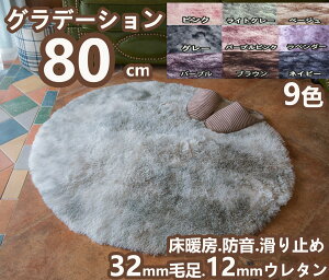 O ~` 80 Of[V O}bg ėp  ~`O 80cm ۂO 􂦂 k VM[O ėpO  ᔽJ[ybg  ӂӂ O~ ~ ᔽ O ی^ 