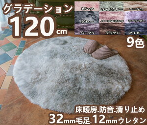 O ~` 120 Of[V O}bg ėp  ~`O 120cm ۂO 􂦂 k VM[O ėpO  ᔽJ[ybg  ӂӂ O~ ~ ᔽ O ی^ 