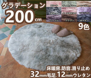 O ~` 200 Of[V O}bg ėp  ~`O 200cm ۂO 􂦂 k VM[O ėpO  ᔽJ[ybg  ӂӂ O~ ~ ᔽ O ی^ 